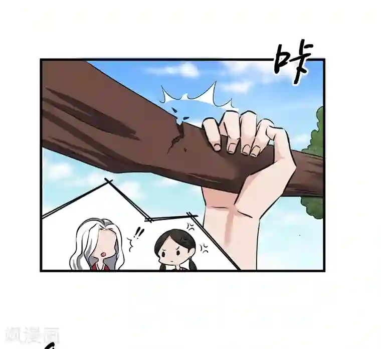 重生之弃妃为后第73话 别怕，我来救你！