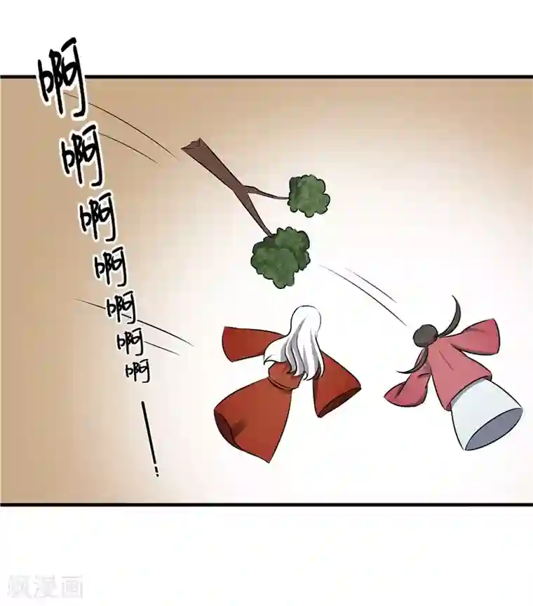 重生之弃妃为后第73话 别怕，我来救你！