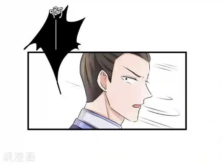 重生之弃妃为后第73话 别怕，我来救你！