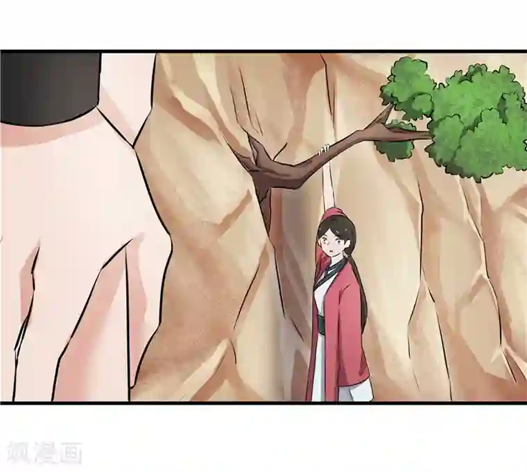 重生之弃妃为后第73话 别怕，我来救你！