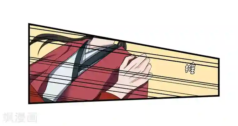 重生之弃妃为后第74话 杀无赦