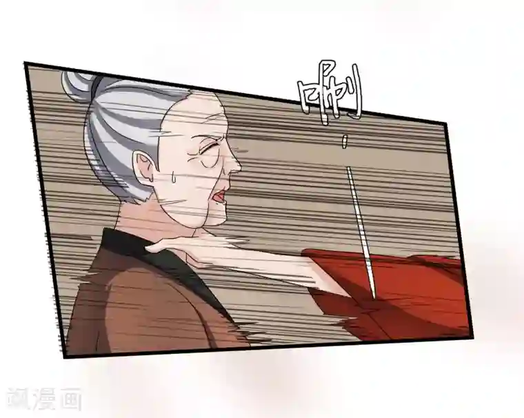 重生之弃妃为后第75话 遇险