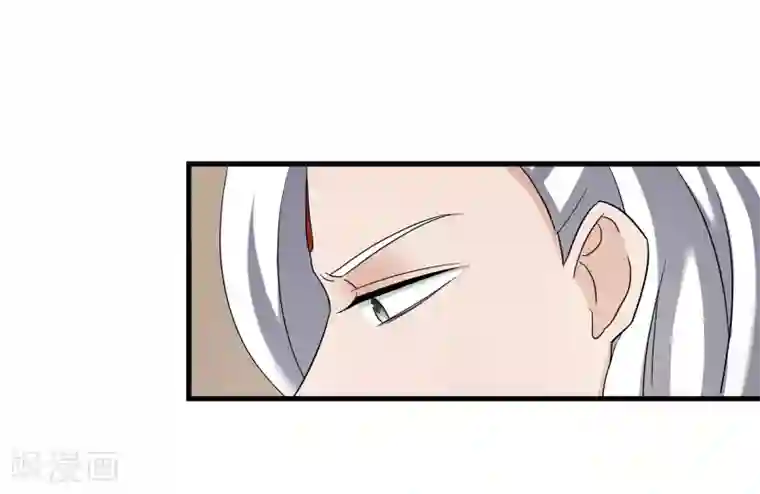 重生之弃妃为后第75话 遇险