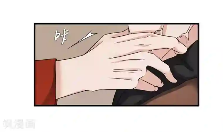 重生之弃妃为后第75话 遇险