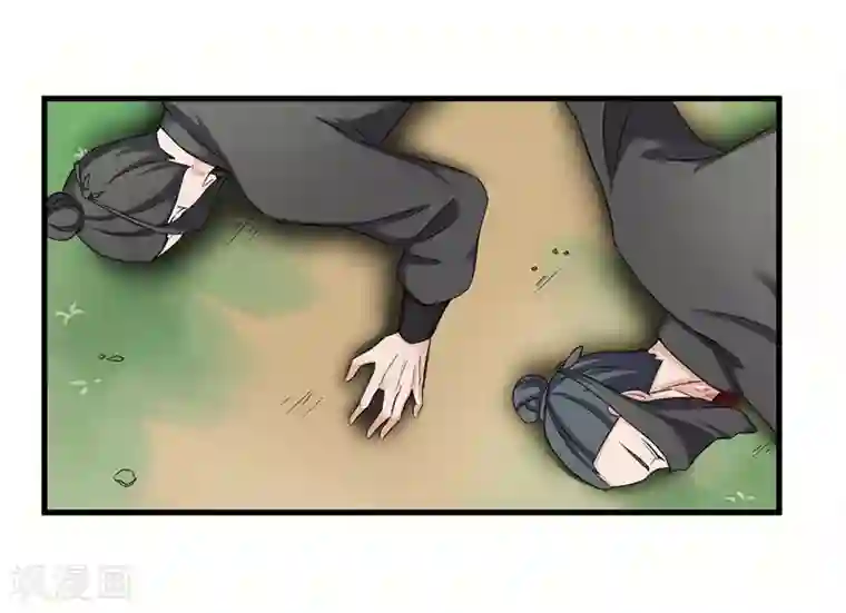 重生之弃妃为后第76话 你为什么要救我？