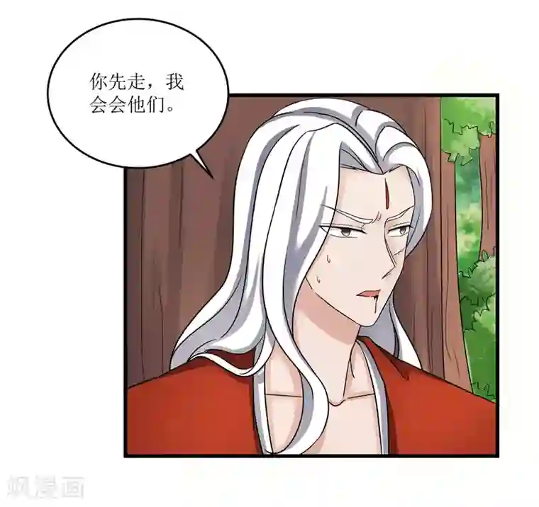 重生之弃妃为后第76话 你为什么要救我？