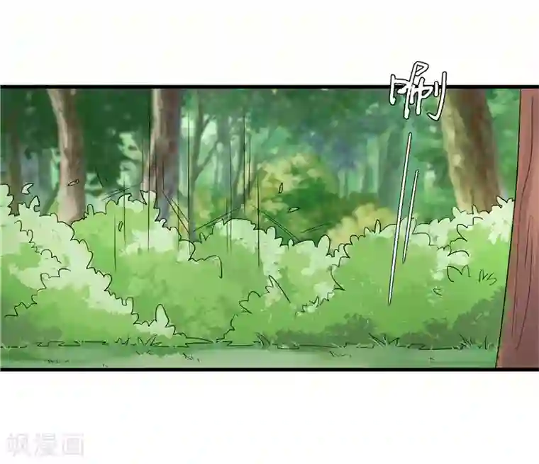 重生之弃妃为后第76话 你为什么要救我？