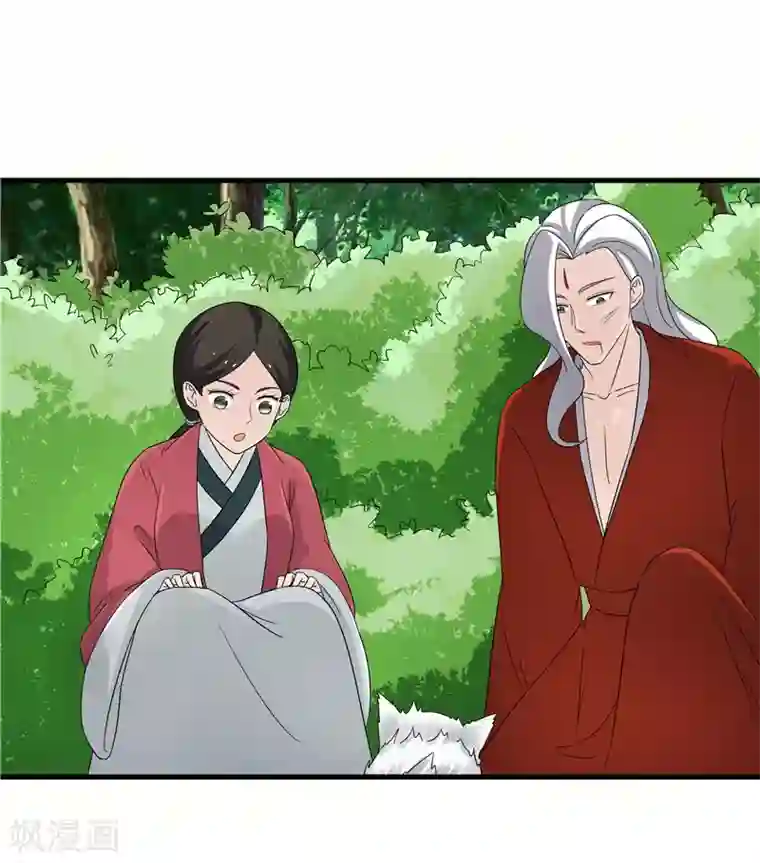 重生之弃妃为后第76话 你为什么要救我？