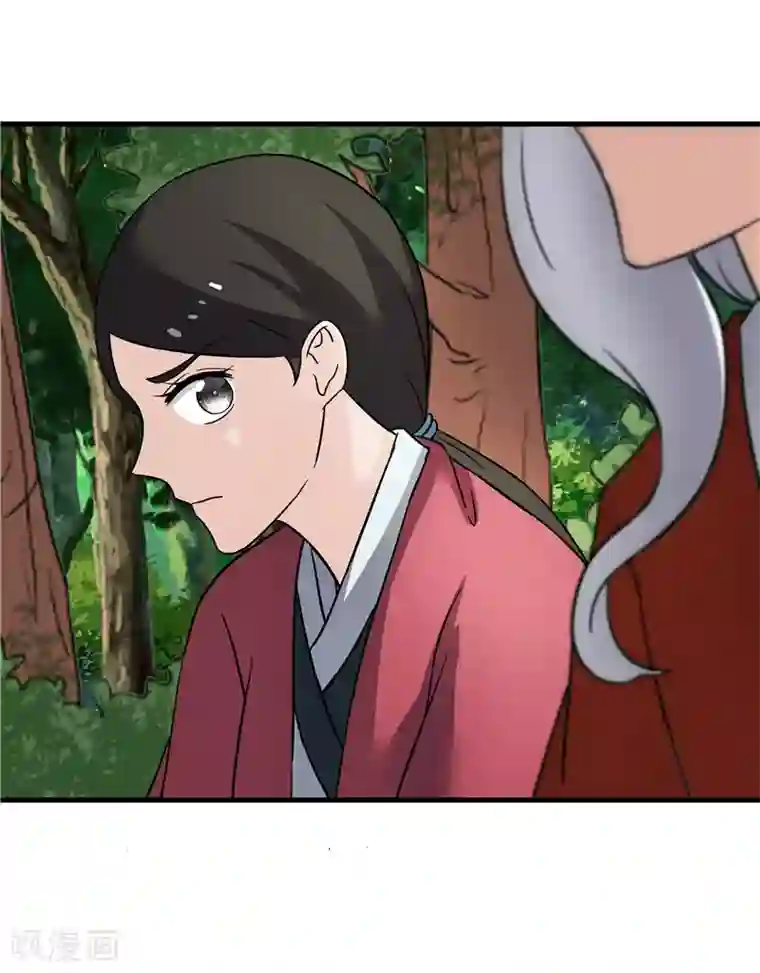 重生之弃妃为后第76话 你为什么要救我？