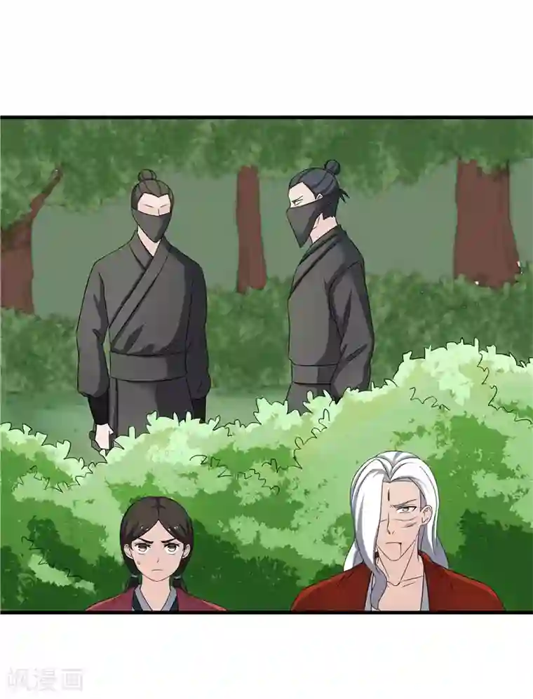 重生之弃妃为后第76话 你为什么要救我？