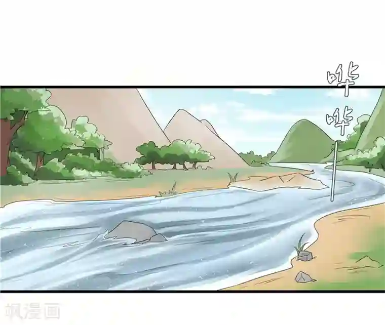 重生之弃妃为后第76话 你为什么要救我？