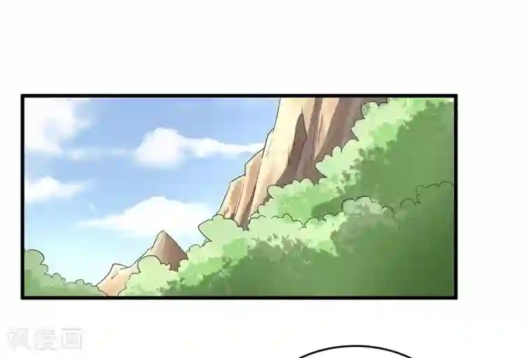 重生之弃妃为后第77话 我会对你负责的