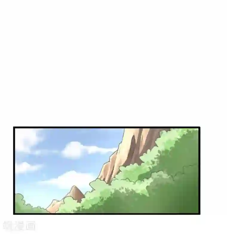 重生之弃妃为后第77话 我会对你负责的