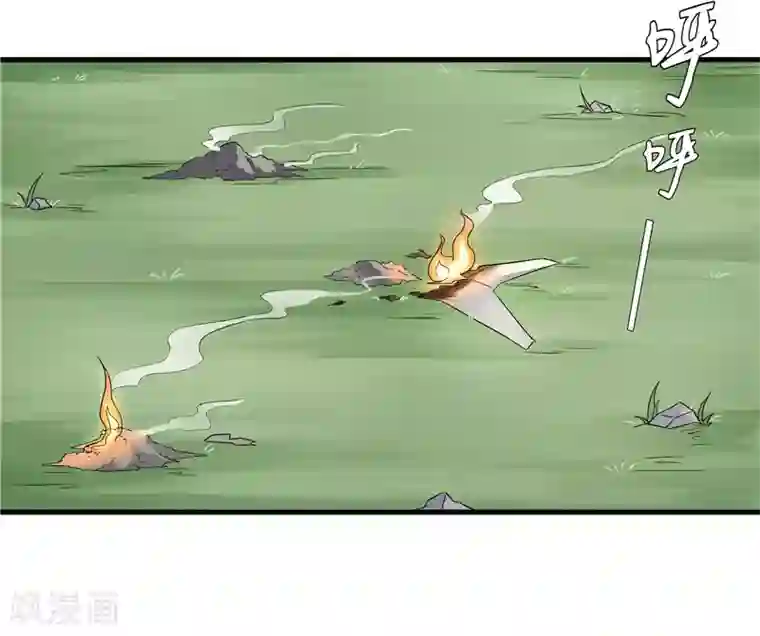 重生之弃妃为后第77话 我会对你负责的