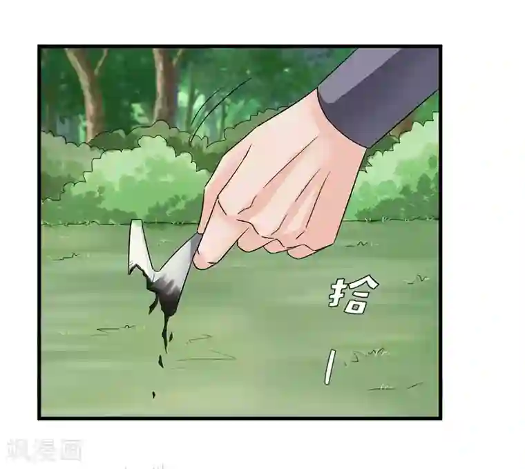 重生之弃妃为后第77话 我会对你负责的