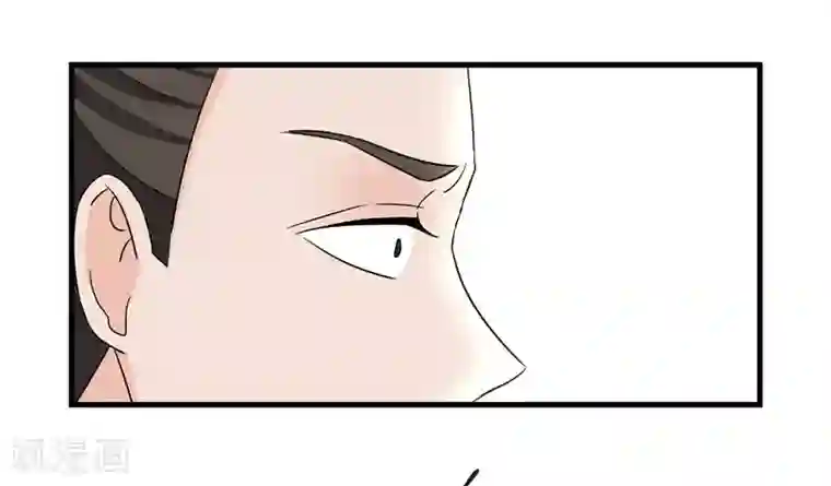 重生之弃妃为后第77话 我会对你负责的