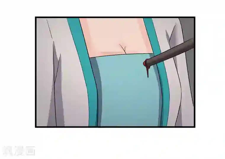 重生之弃妃为后第77话 我会对你负责的