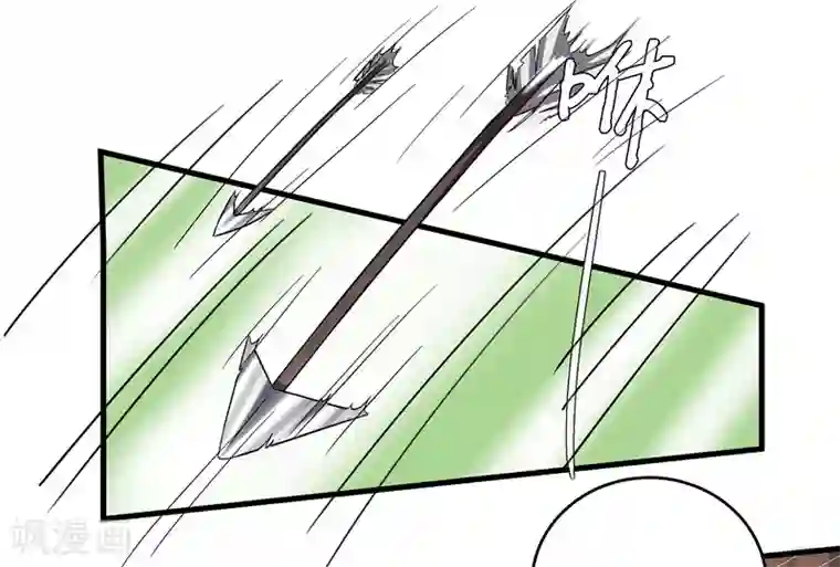 重生之弃妃为后第77话 我会对你负责的