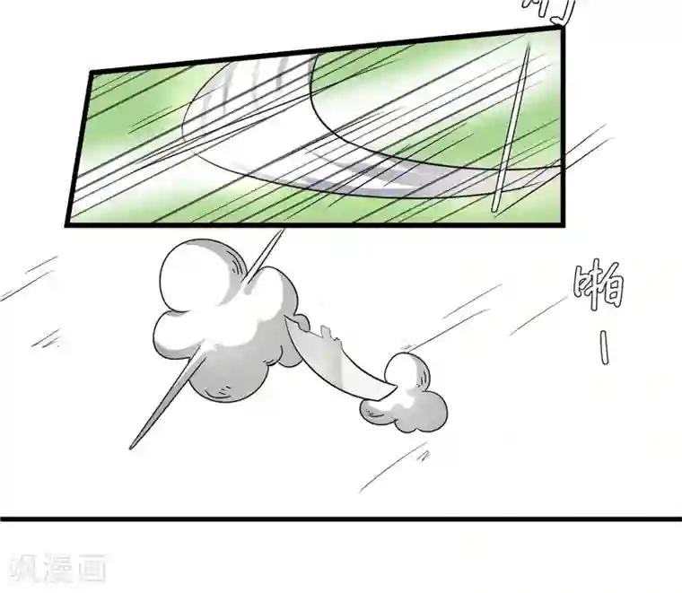 重生之弃妃为后第77话 我会对你负责的