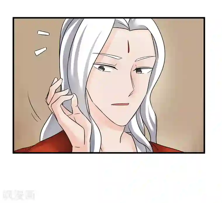 重生之弃妃为后第78话 璃世子，别来无恙