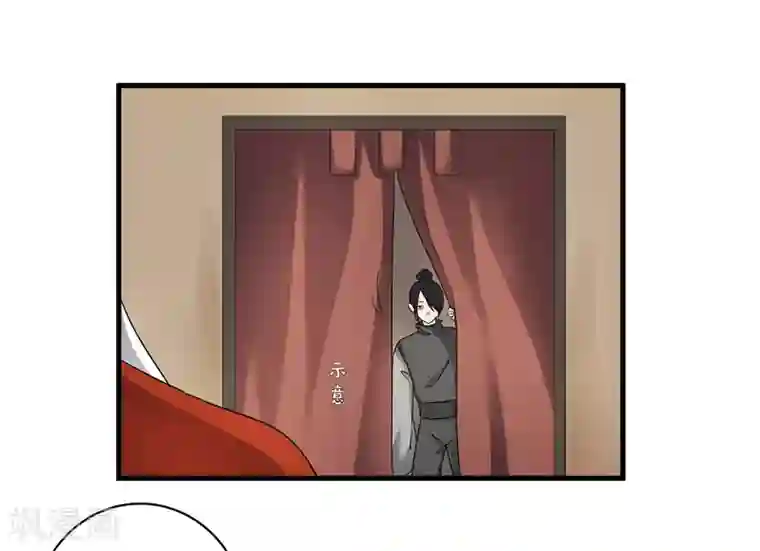 重生之弃妃为后第78话 璃世子，别来无恙