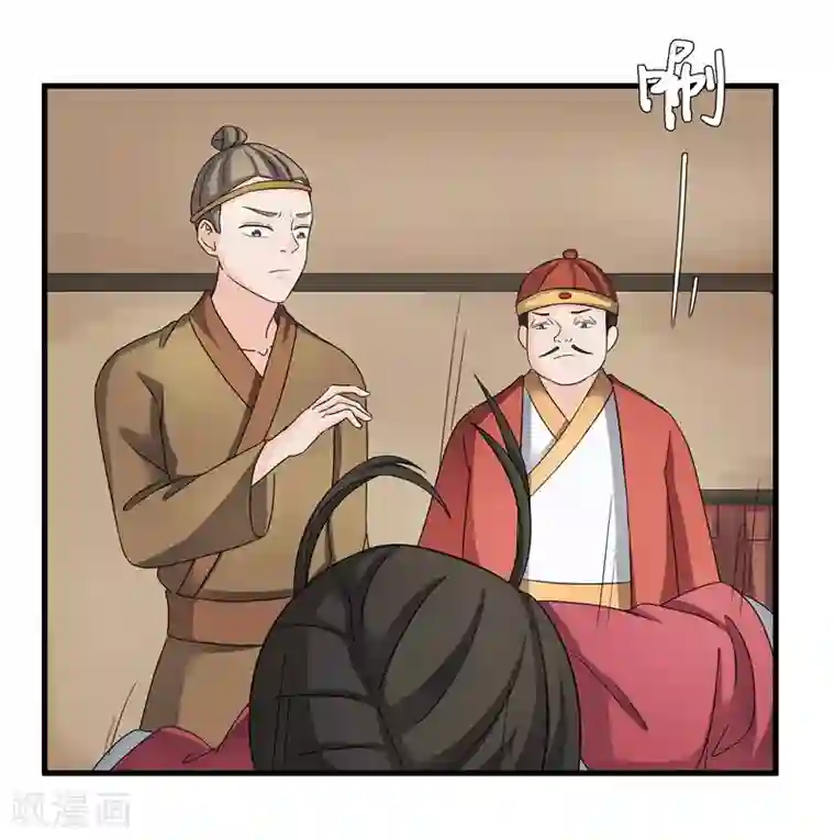 重生之弃妃为后第78话 璃世子，别来无恙