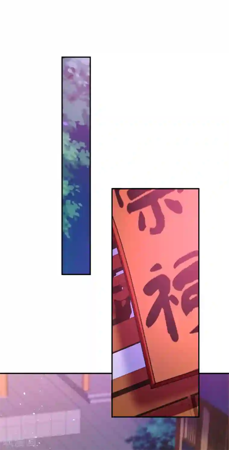 倾城狂妃第157话