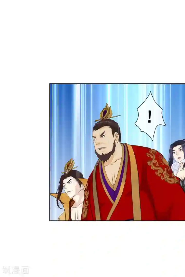 解离妖圣第218话 冒牌货2