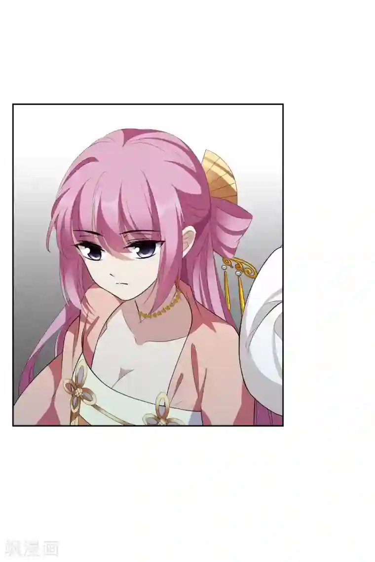 璇玑辞第188话 事变1