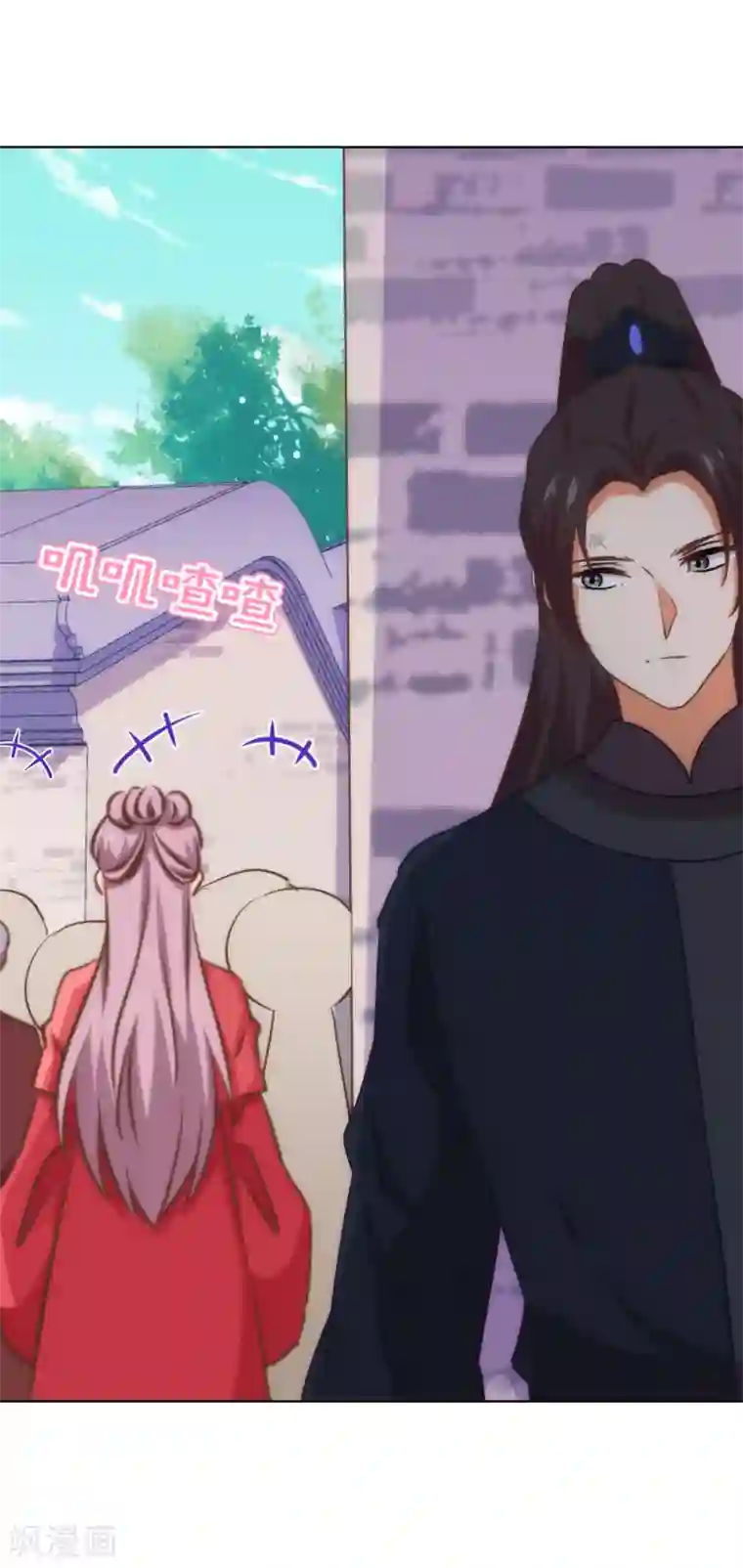 哦，我的宠妃大人第232话 正面刚上了