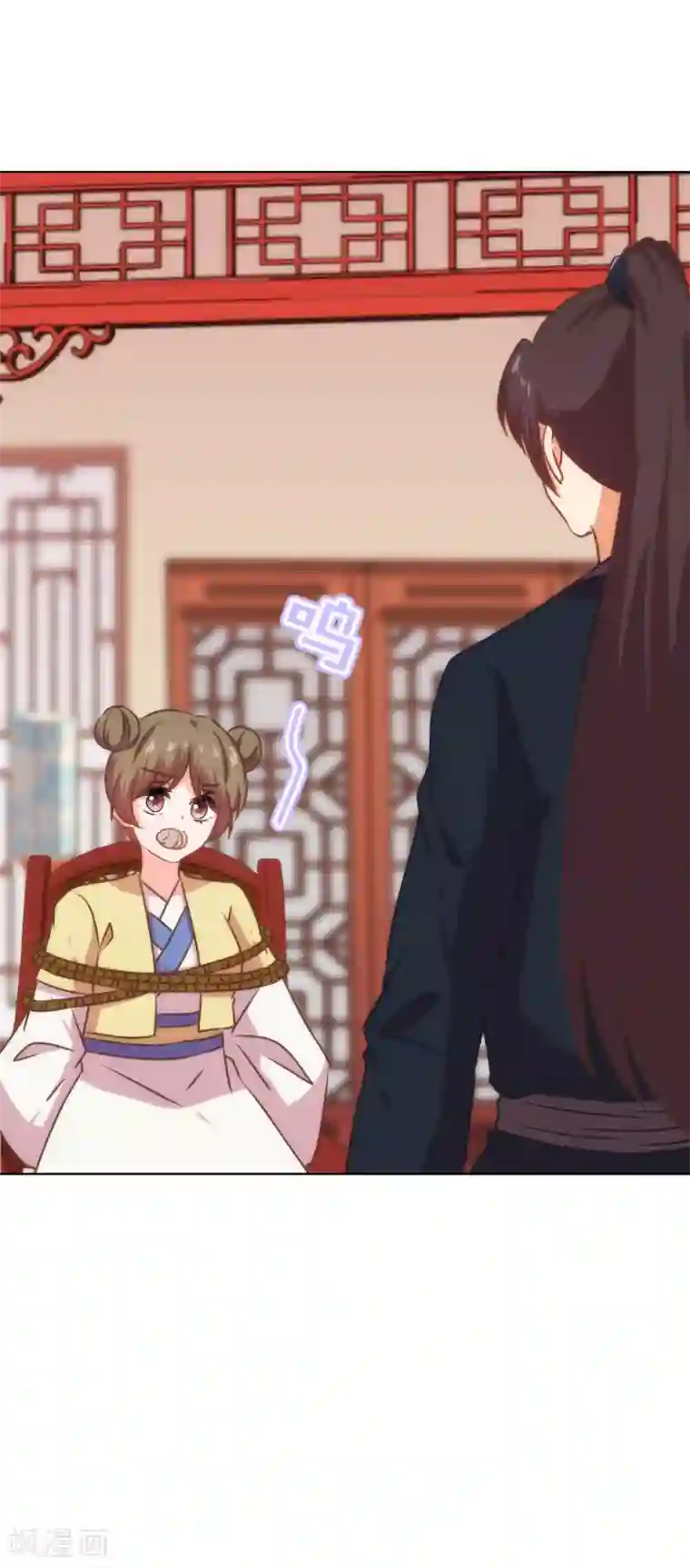 哦，我的宠妃大人第232话 正面刚上了