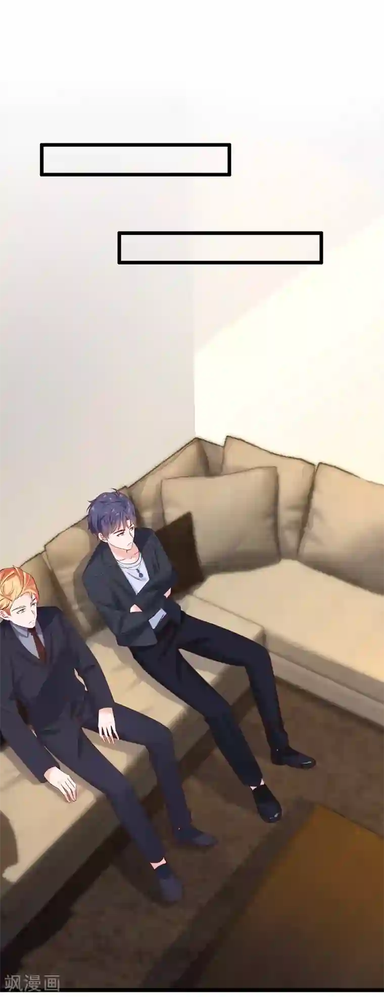 冰山总裁强宠婚第82话 为什么受伤的总是我