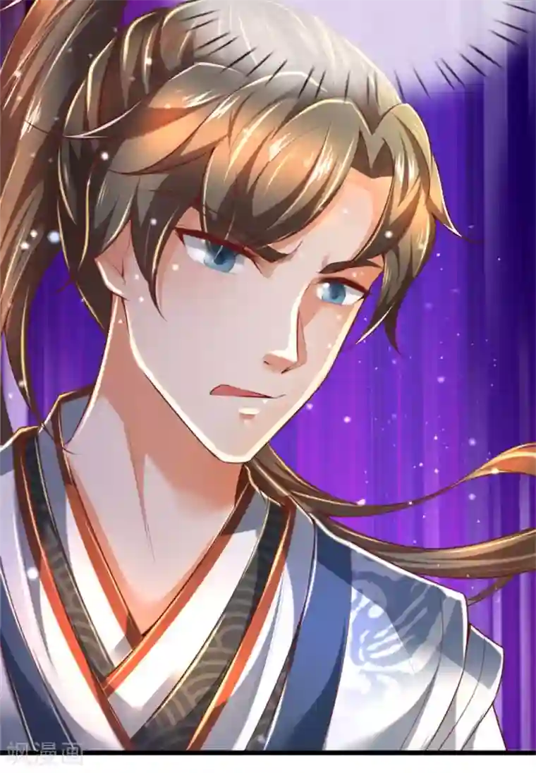 逆天剑神第290话 叛乱之心，天下皆知