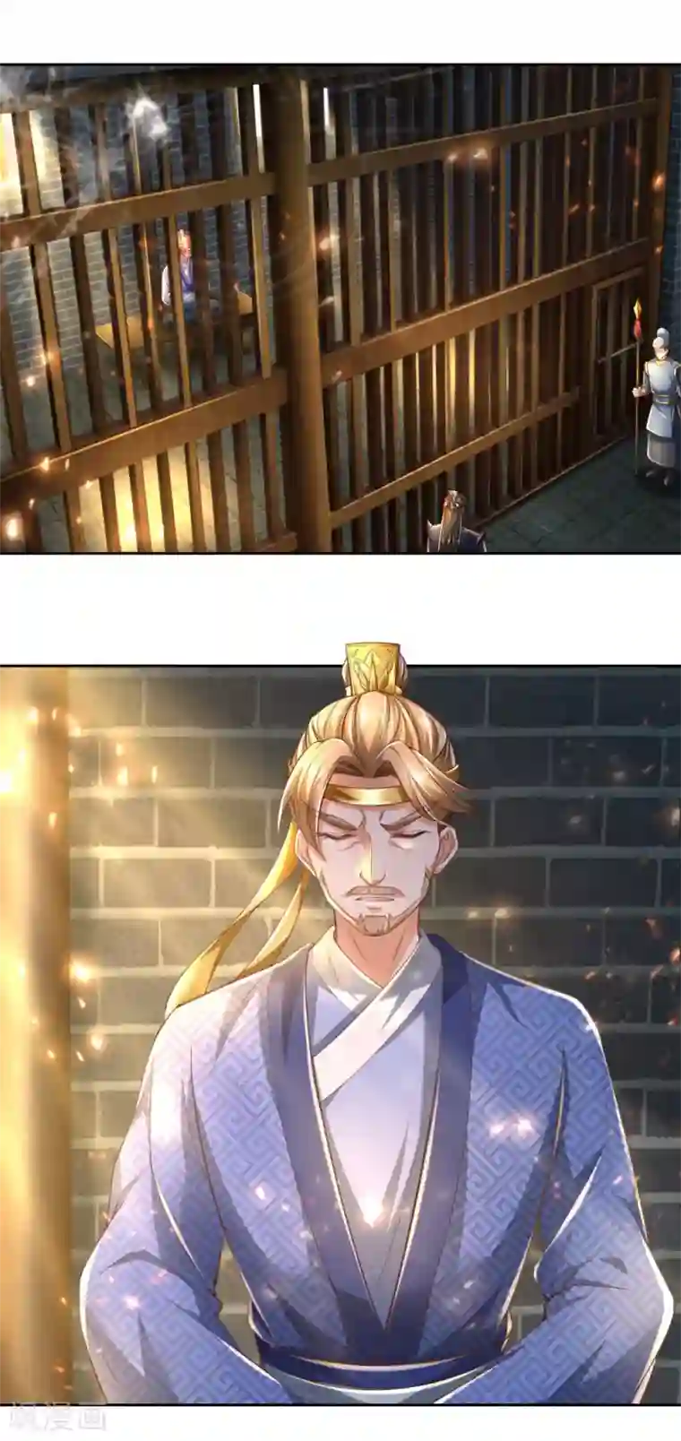 逆天剑神第290话 叛乱之心，天下皆知