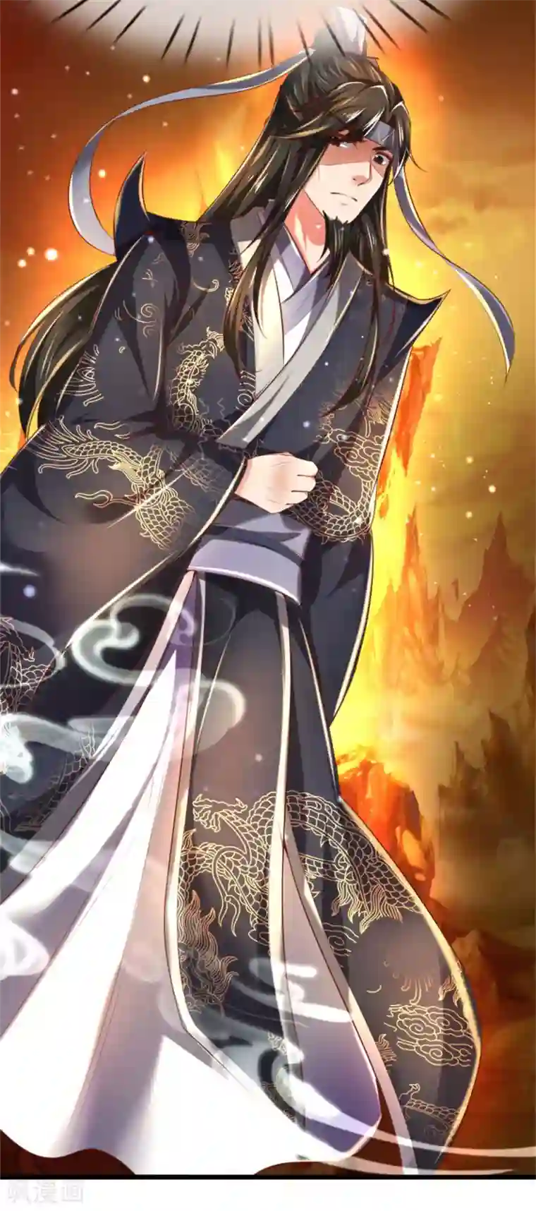 逆天剑神第290话 叛乱之心，天下皆知