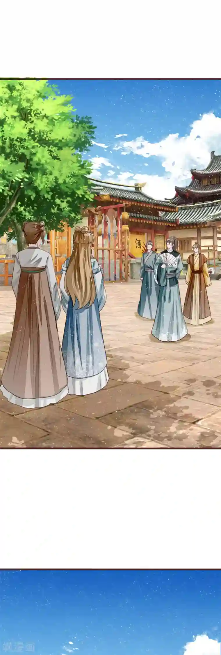 史上第一纨绔第106话 苏千寻邀约