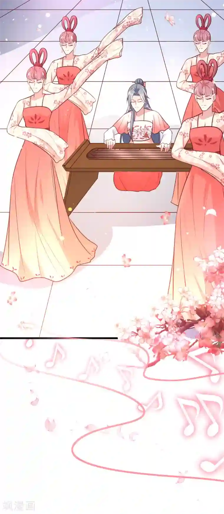 天才小毒妃之芸汐传奇第217话 丑人多作怪