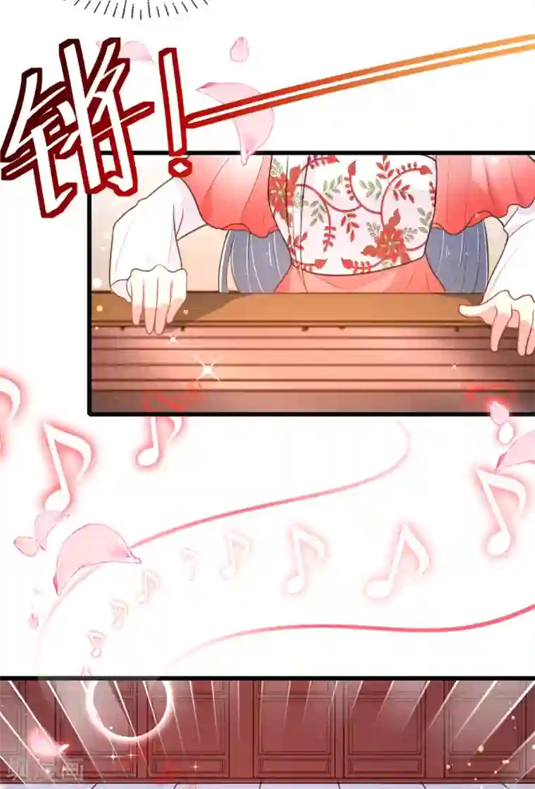 天才小毒妃之芸汐传奇第217话 丑人多作怪