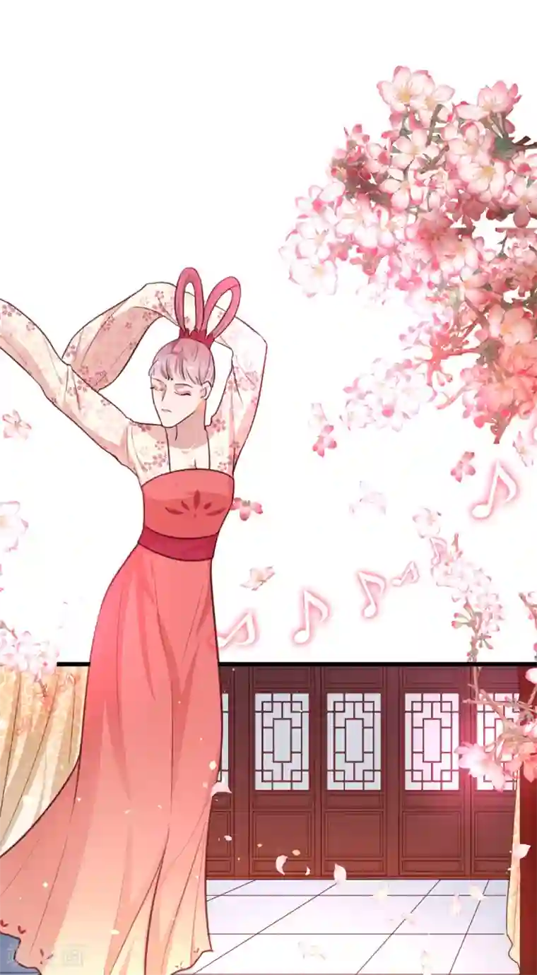 天才小毒妃之芸汐传奇第217话 丑人多作怪