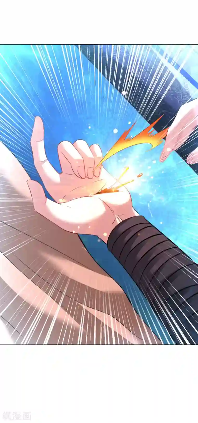 道印第82话 三色之血