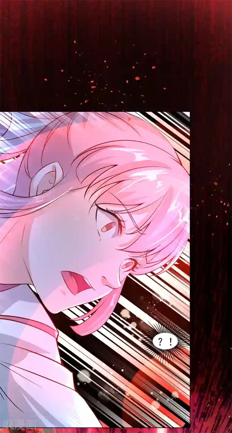 道印第82话 三色之血