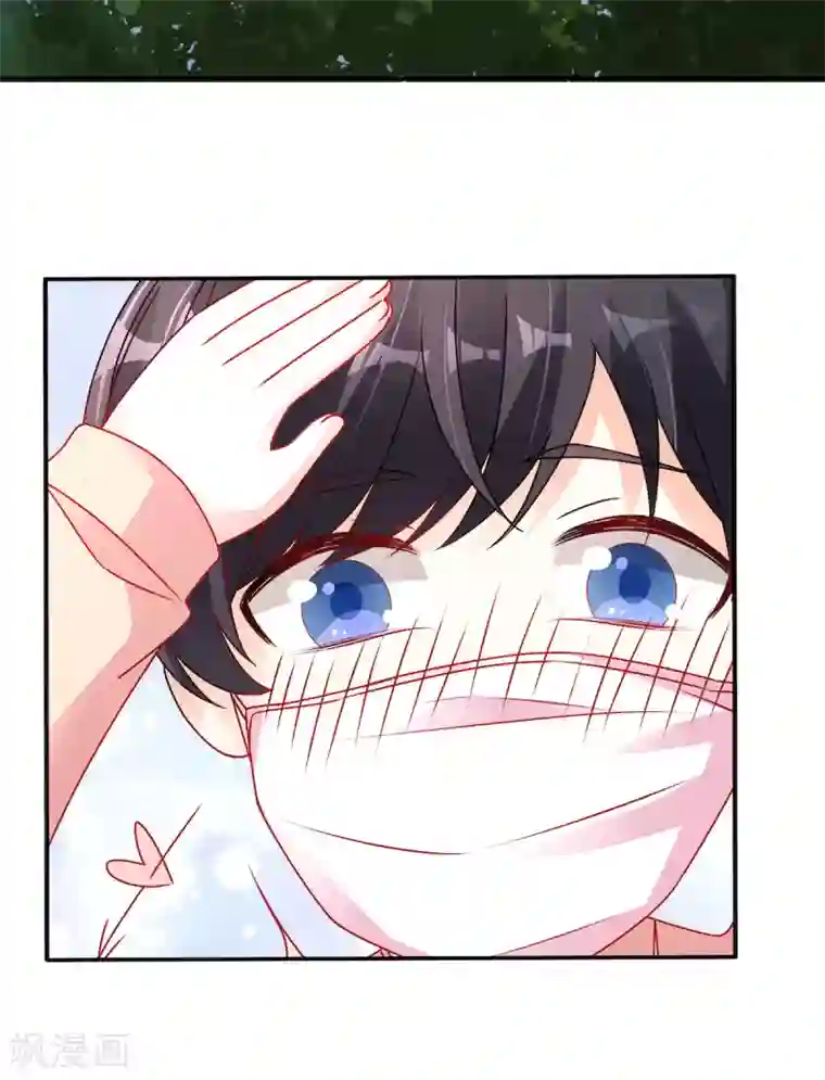 她的微笑像颗糖第110话 摸摸额头