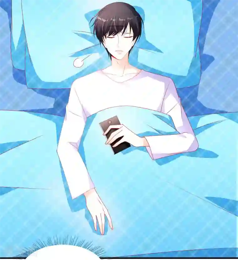 她的微笑像颗糖第110话 摸摸额头