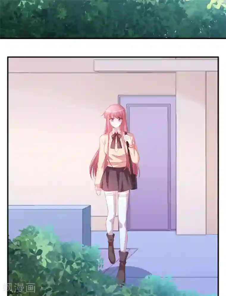 她的微笑像颗糖第110话 摸摸额头