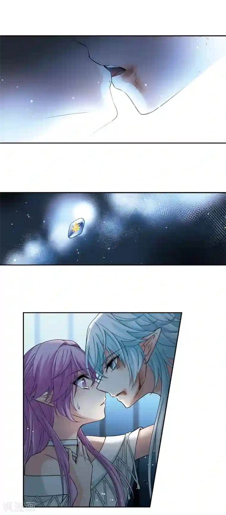 寻找前世之旅第493话 最后的要求3