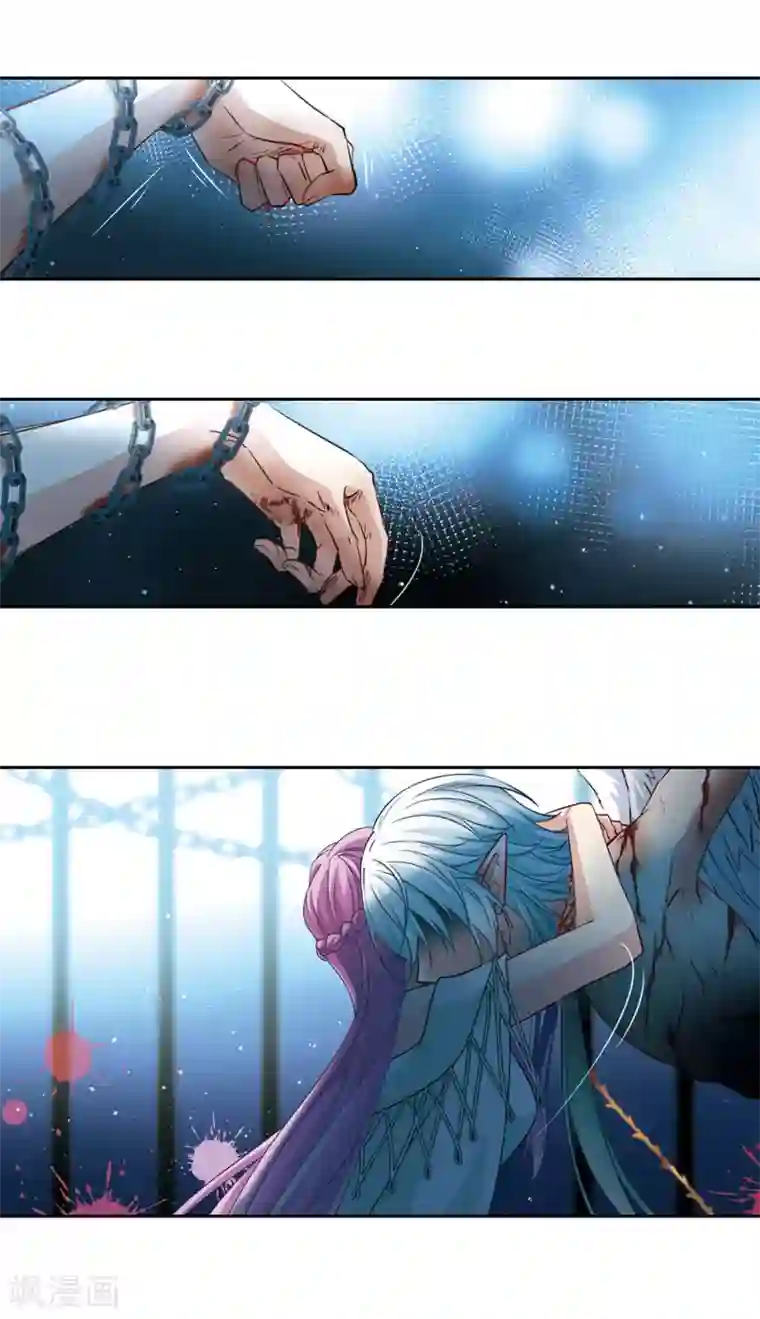 寻找前世之旅第493话 最后的要求3