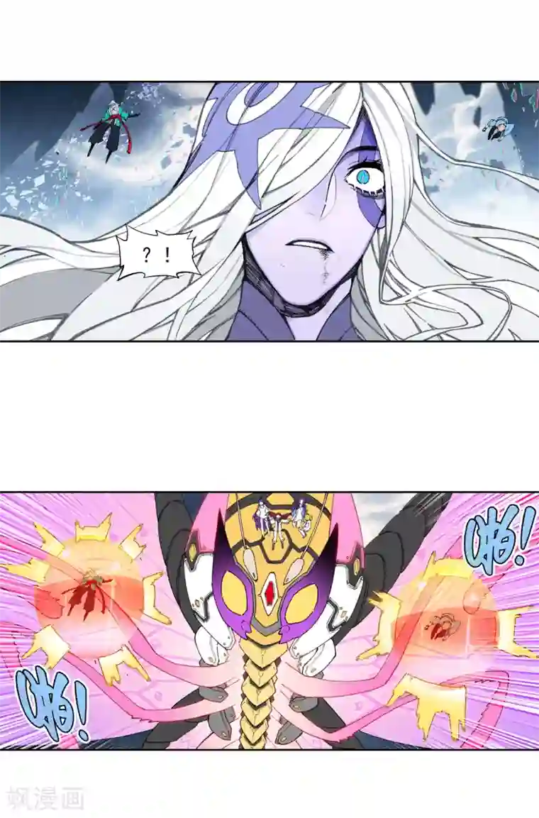 X龙时代第97话 最后的曙光