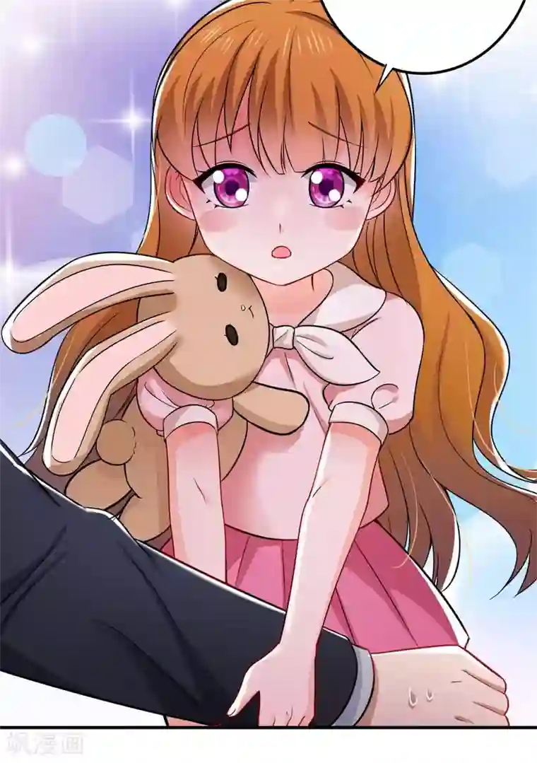 豪门天价前妻第597话 小傑你为什么这么熟练！