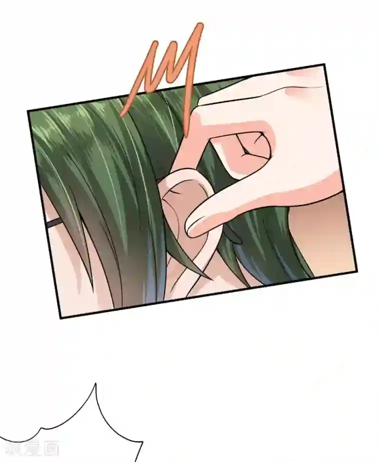 豪门天价前妻第597话 小傑你为什么这么熟练！