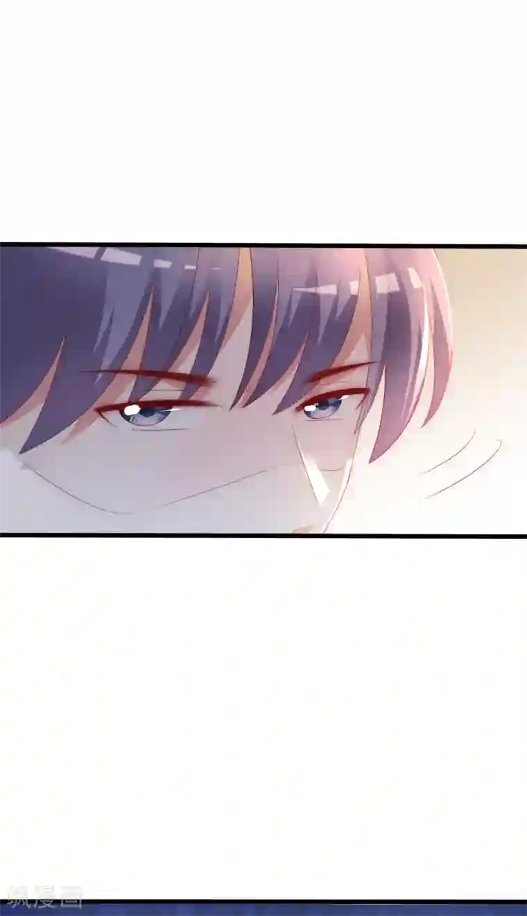 渣男总裁别想逃第233话 准备帮老婆解决渣男